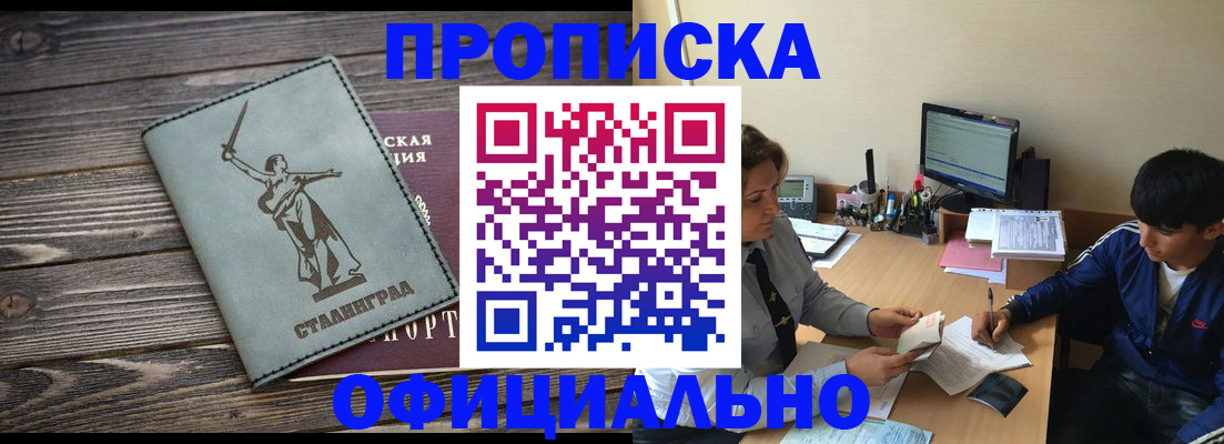 форма 3 в Нытве